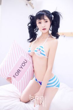 幻海奇情