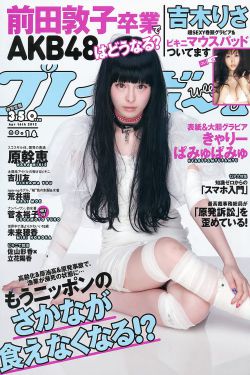 情事电影