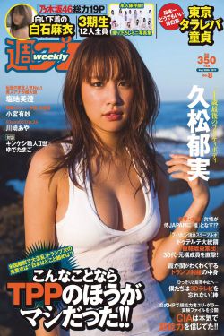 苏俄再起