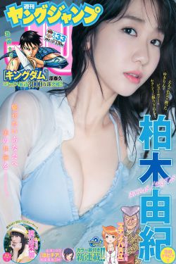 婴儿奶粉排行榜10强