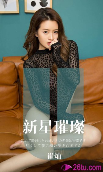 营盘镇警事