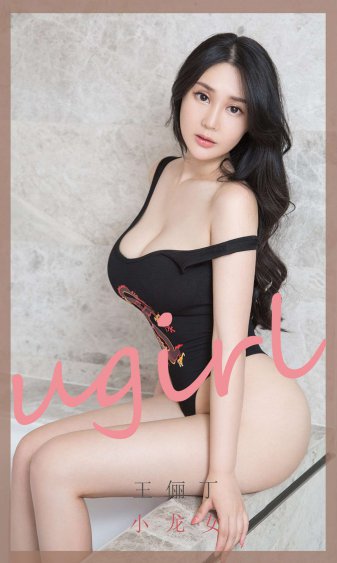 含羞草传媒免费进入APP老版本