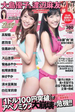 田耕纪电视剧全集免费完整版