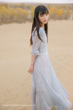 自控力