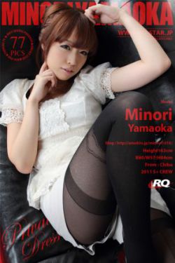 男校中的女生