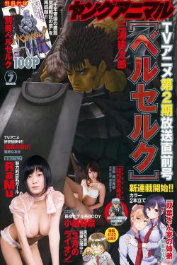 封神榜陈浩民粤语