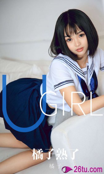 白蕊姬