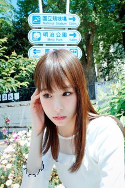 无限春光