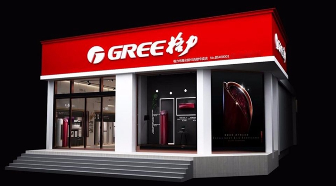 店面裝修：格力專賣店裝修效果圖