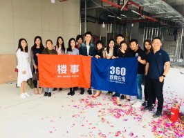 辦公室裝修：360教育在線(xiàn)開(kāi)工大吉現(xiàn)場(chǎng)
