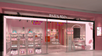 化妝品店裝修效果圖