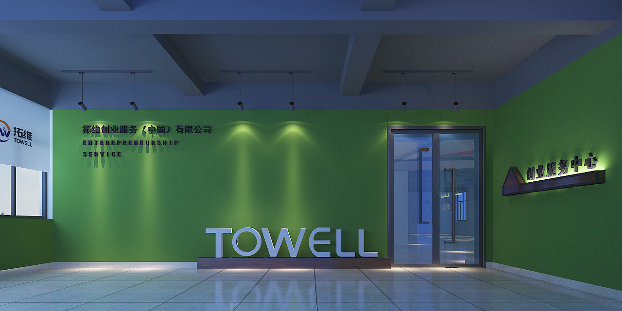 上海辦公室裝修時(shí)主題墻應(yīng)該如何設(shè)計(jì)？